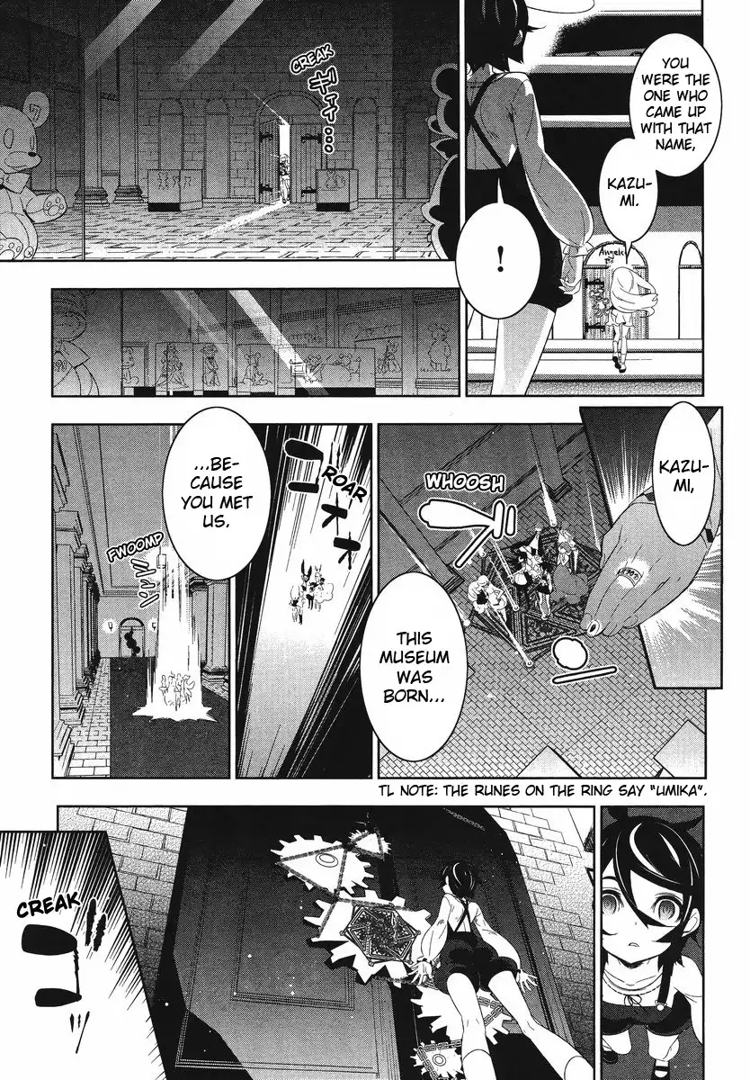 Magical Girl Kazumi Magica Chapter 9 22